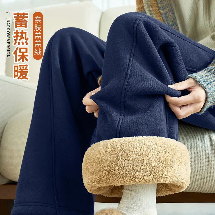 加绒裤子女秋冬季2025新款加厚长裤冬天羊羔绒直筒窄版香蕉阔腿裤