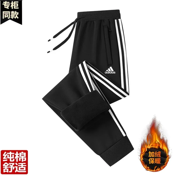 丨奥莱正品丨官网直发丨抢完下架丨男女同款秋冬加绒休闲卫裤