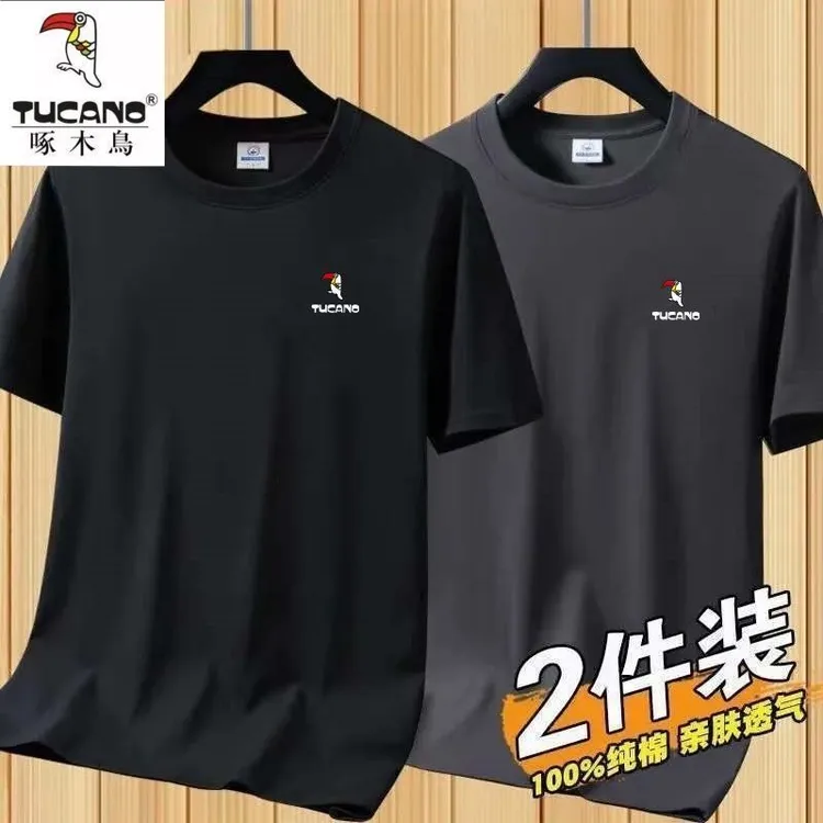 啄木鸟男士短袖t恤夏季新款宽松半袖纯棉圆领潮流休闲打底衫上衣