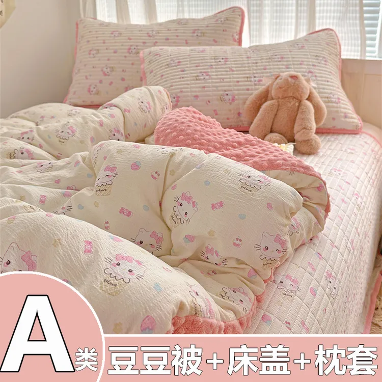新款超柔软床盖豆豆被子被芯四件套床上加厚床单春秋绒被四季通用