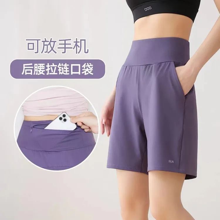 新款运动短裤速干女夏季跑步健身中裤高腰瑜伽裤【后腰拉链口袋】