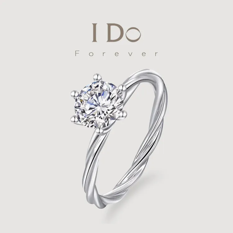 I Do FOREVER 实验室培育钻石落日时光钻戒-经典款订婚款戒指轻奢