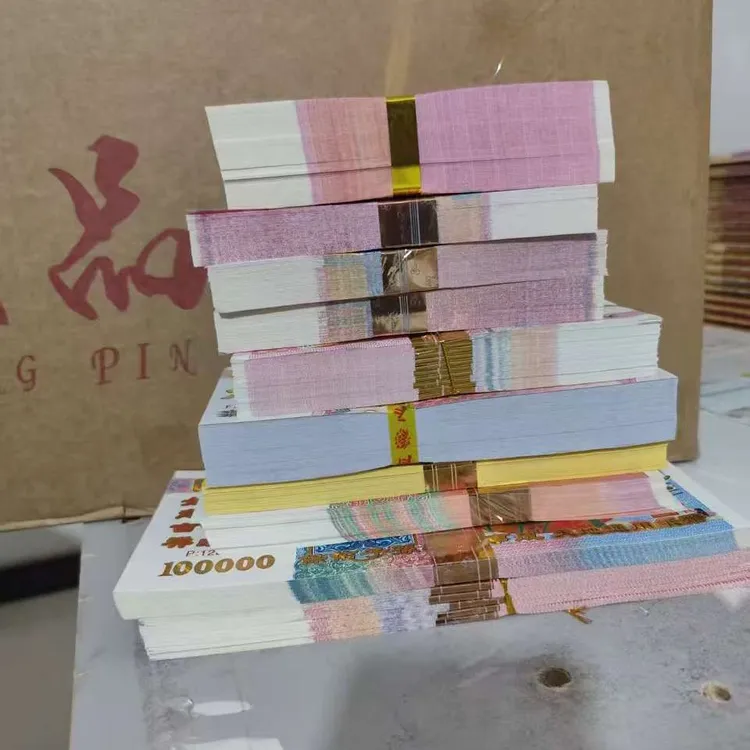 加厚大面值双面印刷冥币冥纸大小尺寸混搭适合清明春节等祭祀使用