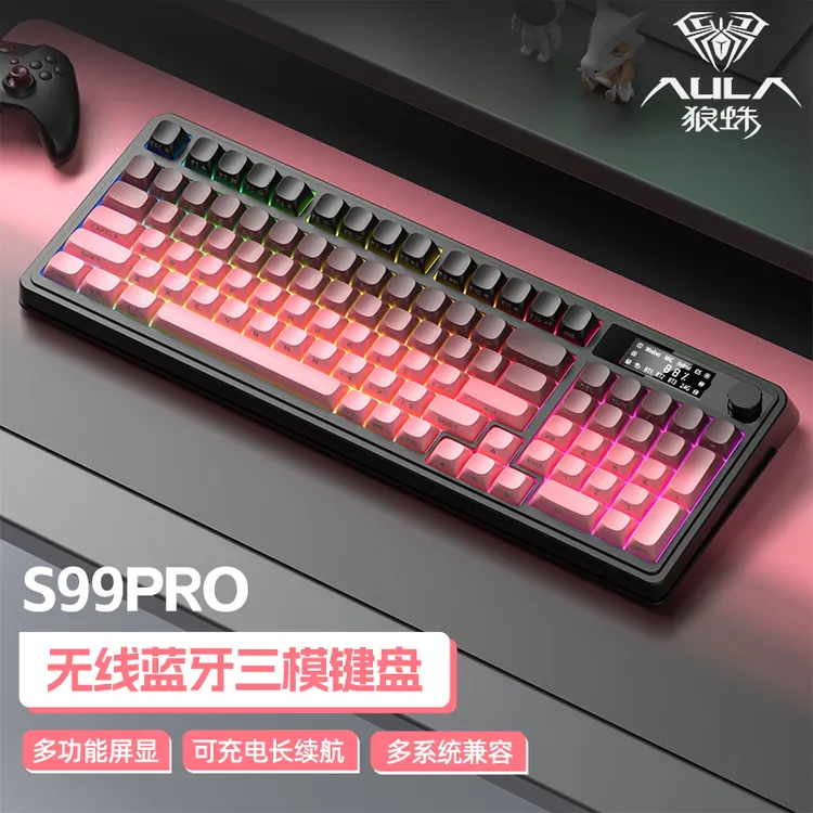 狼蛛S99pro侧刻无线三模键盘办公打字游戏便携有线蓝牙2.4G游戏