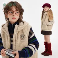 植木童装儿童马甲中大童夹棉马甲外套男童女童马甲2025秋冬新款