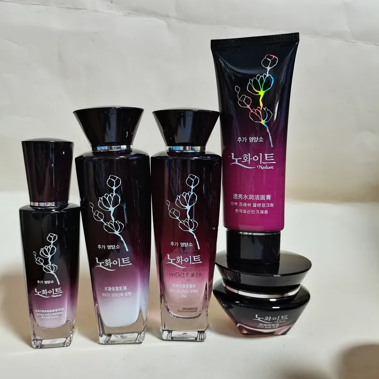 名蔻立体护肤品单品组合保湿水乳液面霜精华素洁面膏粉底水润紧致