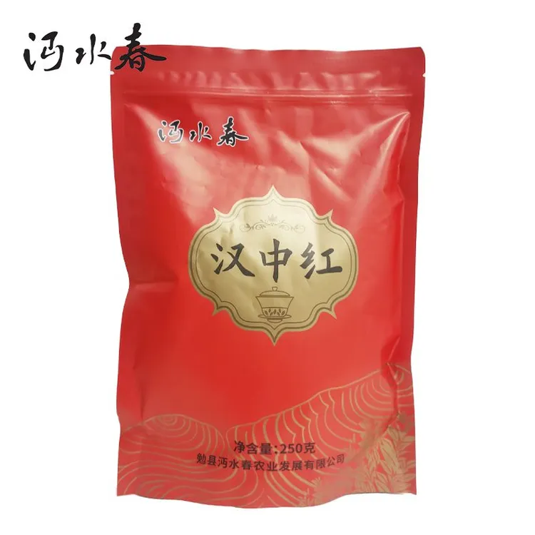 沔水春2025汉中高山茅坡原产地茶 大师工艺茶汤金黄 红茶250g