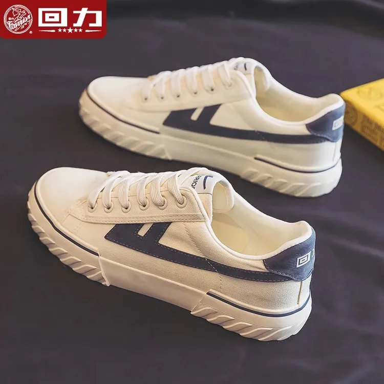 回力经典厚底帆布鞋2025新款男鞋夏季透气休闲小工地防滑男士布鞋