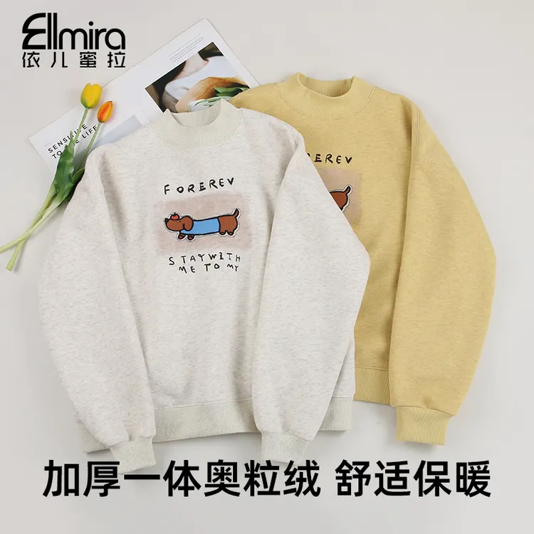 【大童】9738女童卫衣冬装加绒加厚一体绒圆领女大童上衣套头洋气潮