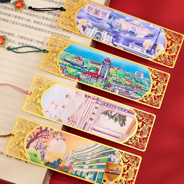 全国大学金属书签清华中国名校古典中国风学生创意毕业纪念小礼品