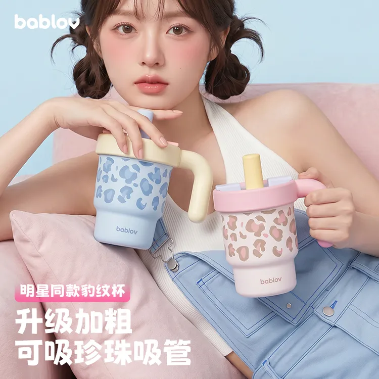 【明星同款】bablov高颜值豹纹保温杯夏保冰水杯奶茶吸管杯防漏杯子商品图