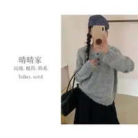 晴晴家-【玉壶冰心】冬季韩系简约百搭经典休闲扣子圆领毛衣5543