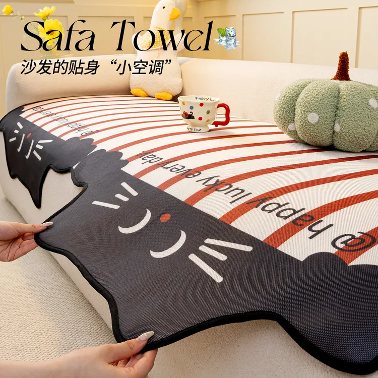 足姿异形沙发垫四季通用2025新款雪尼尔沙发坐垫子卡通防滑坐垫