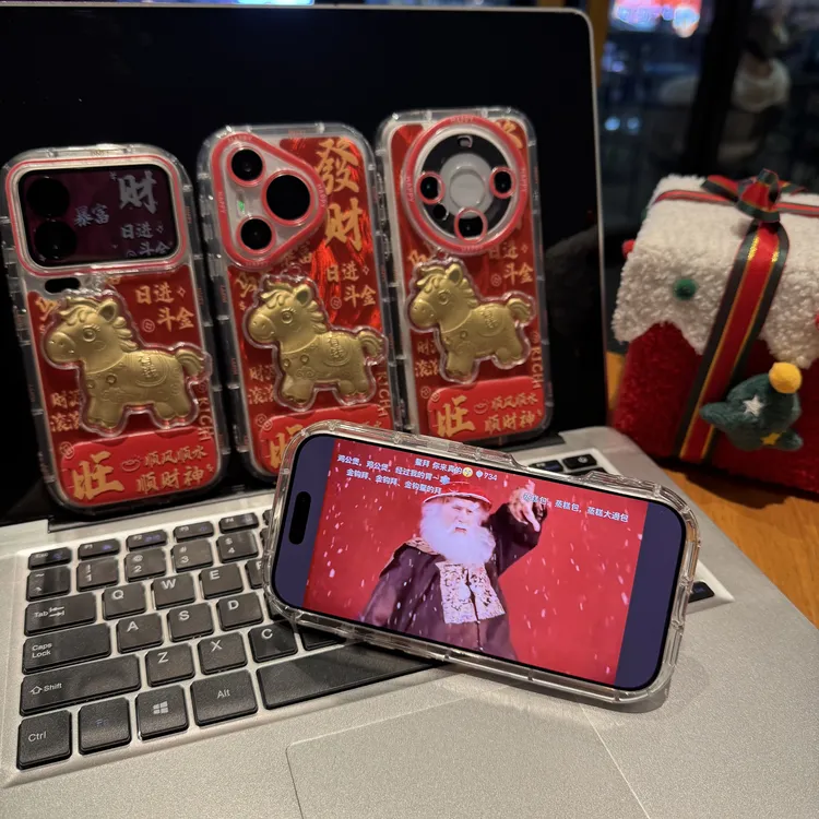 新年马上有钱支架适用苹果17/16promax手机壳14华为vivoppo小米15
