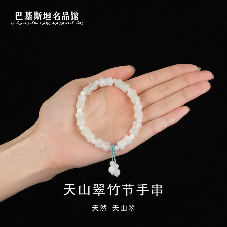 天山翠竹节手串12mm*8mm-多样性发其一-TSC292