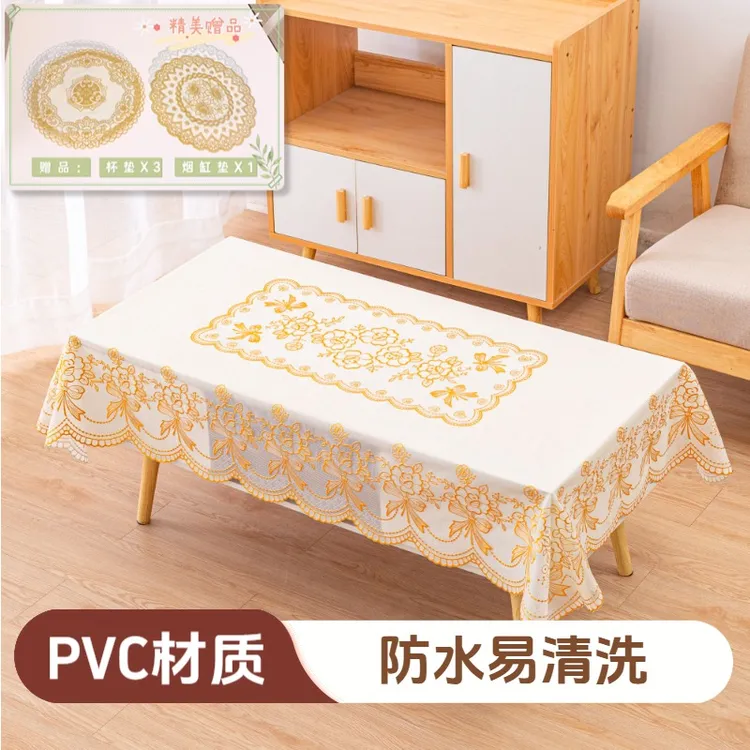 90*140cm蝴蝶结防水防烫简约轻奢长方形茶几桌布桌垫客厅家用