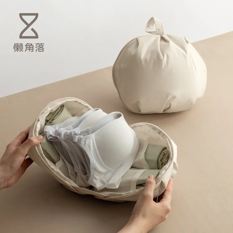 懒角落旅行内衣收纳包行李箱内裤旅游整理便携袋出差用品必备神器