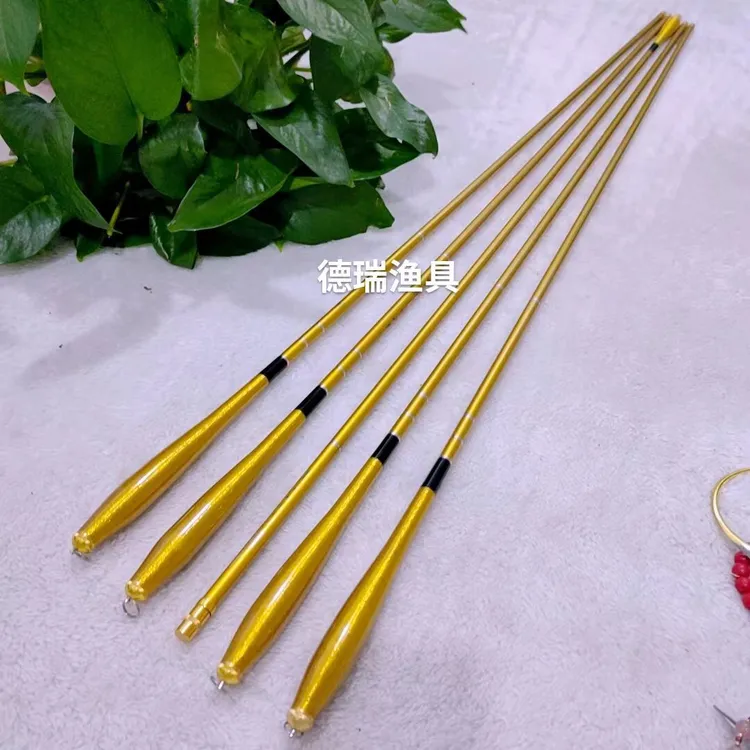 超轻超细碳素37调鲫鱼竿长节手竿大小鱼通用