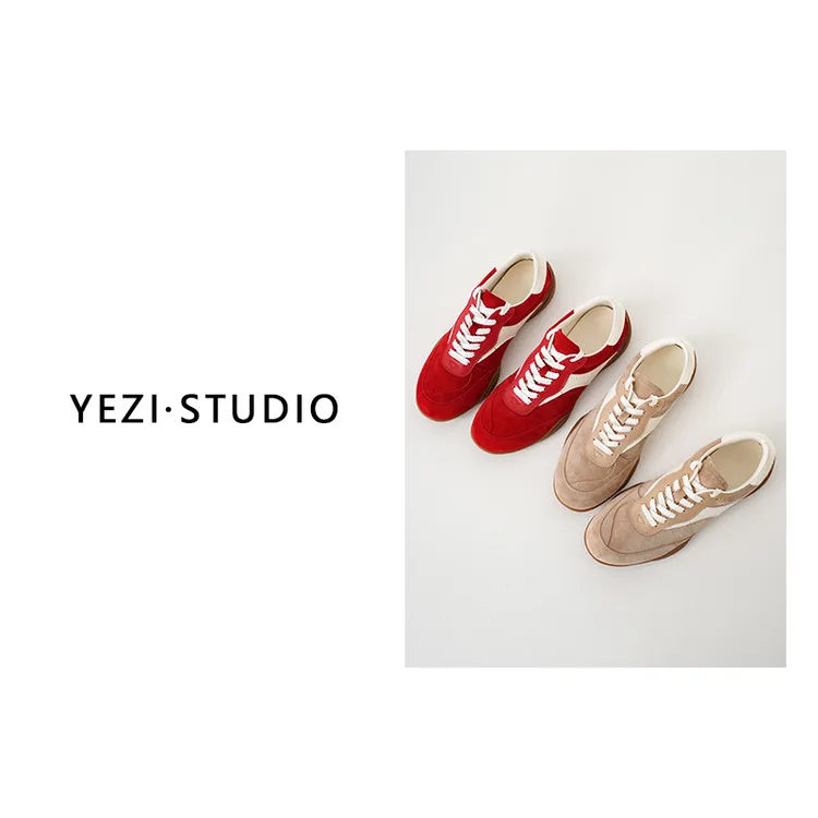 叶子定制【旅行搭子】羊反绒拼接撞色设计增高运动鞋24451145-2/5