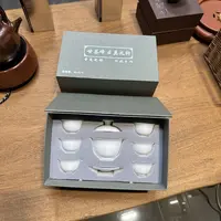 骨瓷盖碗礼盒