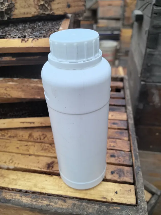 蜜蜂治蜂螨甲酸熏蒸专用瓶（送甲酸原液自封袋注射器详细使用方法）