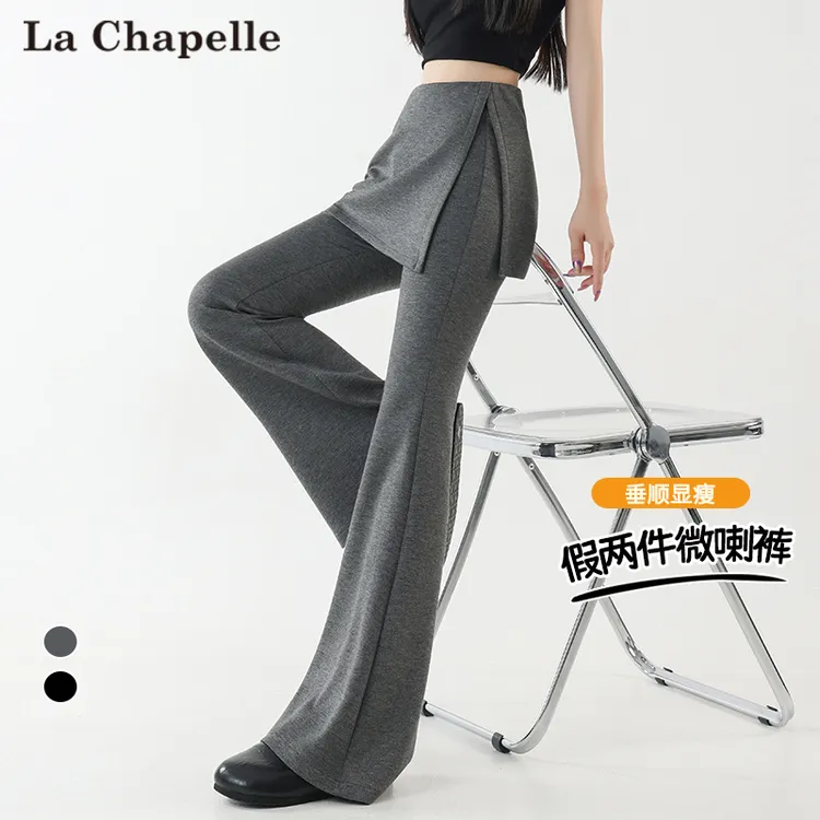 拉夏贝尔假两件高腰微喇休闲裤女2025春夏新款显瘦喇叭运动长裤子