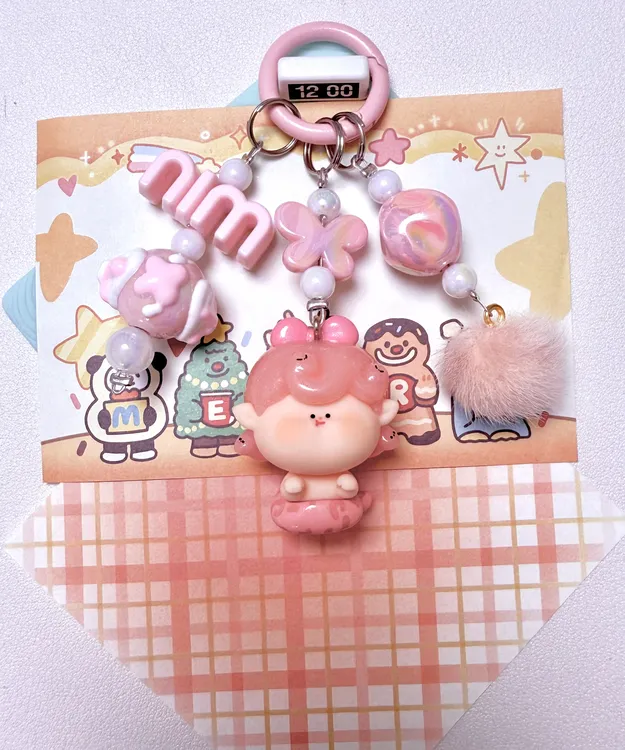 蛇年大吉正版萌粒钥匙链包挂手机链送女朋友闺蜜家人