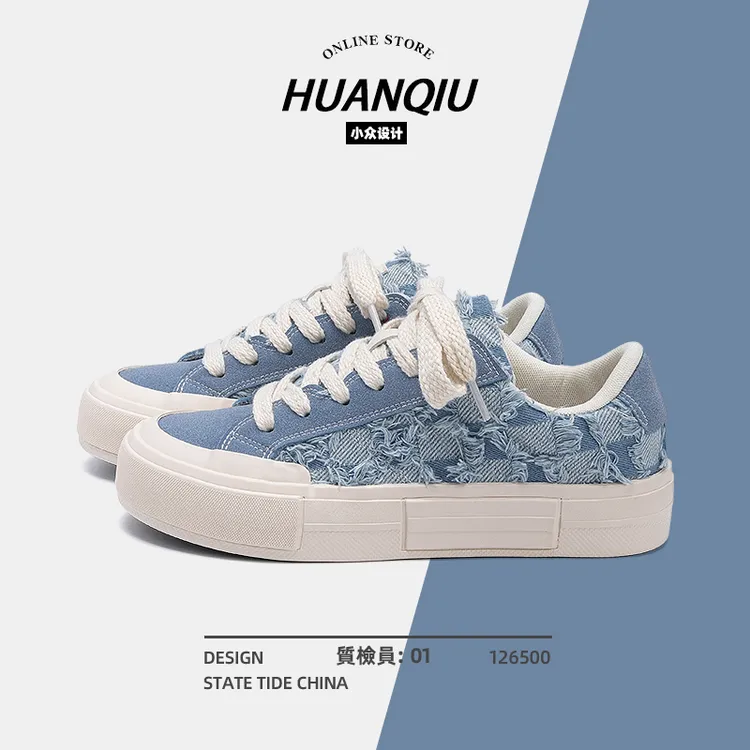 环球厚底帆布鞋男夏季2025新款低帮男鞋百搭潮鞋休闲学生轻便板鞋