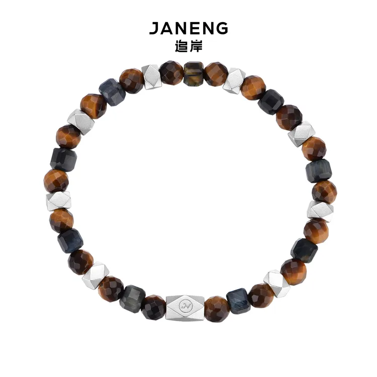 925银手链 虎眼石间925银珠手链 中性复古通用个性搭配手串珠