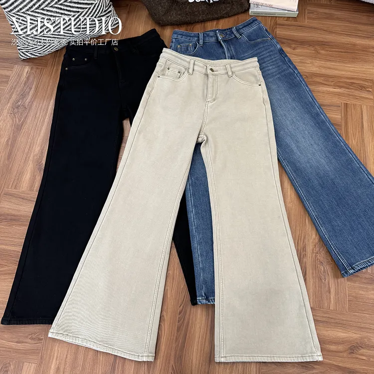 汐家女裤秋冬新款弹力加绒直筒微喇裤大码高腰重工洗水牛仔裤长裤