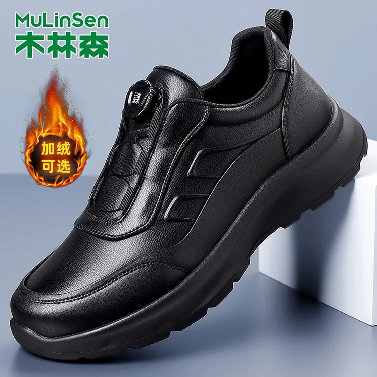 木林森2025秋冬新款休闲鞋男旋转扣加绒黑色皮鞋百搭运动跑步鞋子