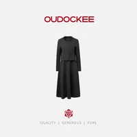 OUDOCKEE 鸥鸥【贵千金】小香风外套气质连衣裙两件套 EACE749T