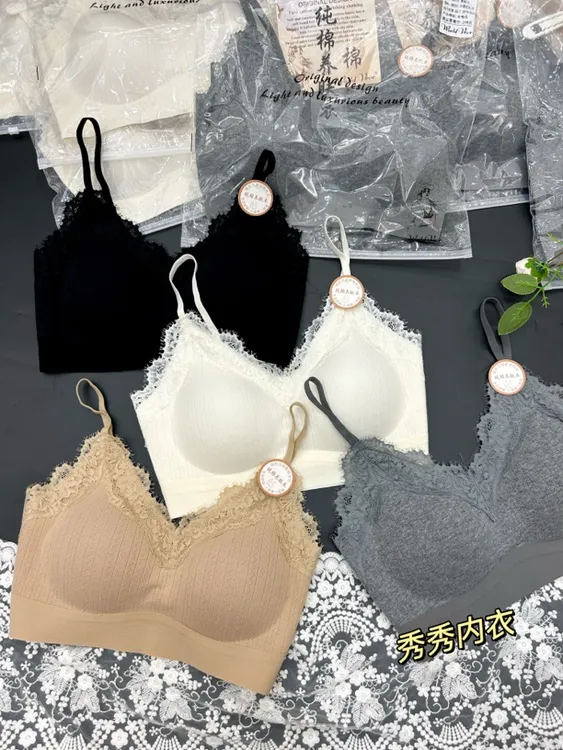 早秋养肤衣聚拢抹胸女士内衣蕾丝无钢圈法式美背内衣232
