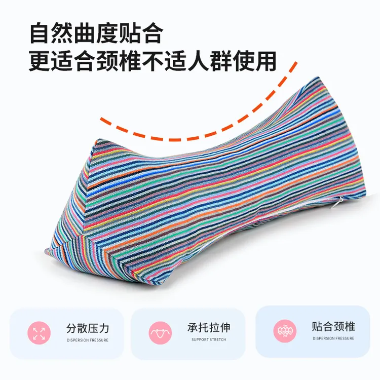 艾远堂荞麦颈椎枕家用单人棉护颈枕头荞麦壳枕头睡觉三角荞麦枕