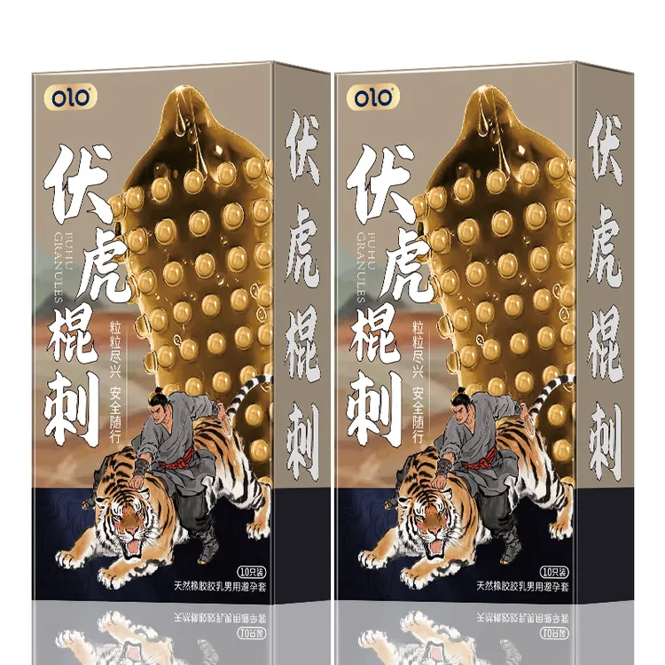 OLO大颗粒狼牙套密集颗粒猫舌延迟安全套天然橡胶胶乳男用避孕套套bytt