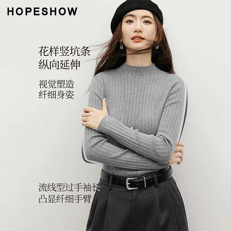 红袖2025冬季新款女装 【云肌】竖坑条长袖半高领针织衫90125320115