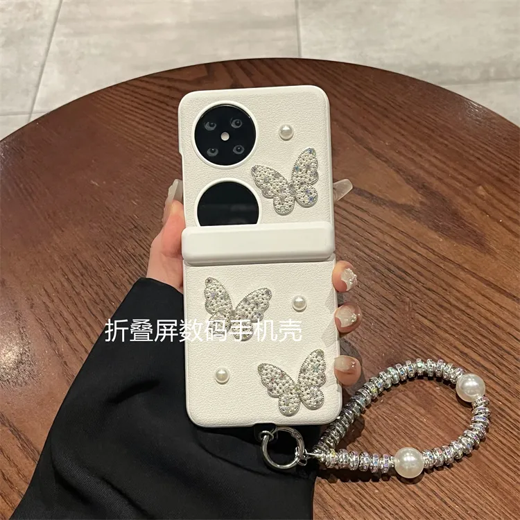 适用华为pocket2手机壳新款p50pocket皮质蝴蝶挂链中轴全包保护壳