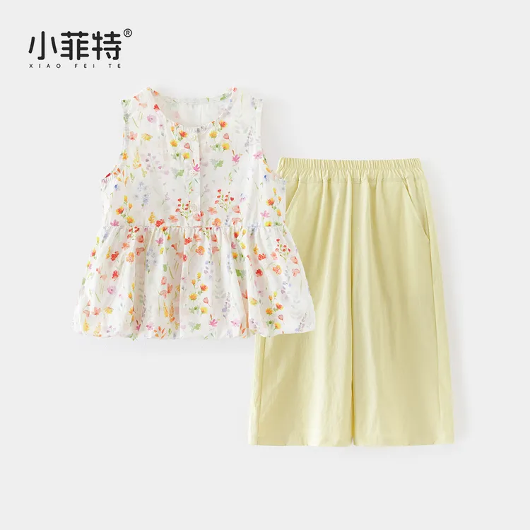 小菲特夏季新款女童无袖娃娃衫韩版直筒裤女孩夏天套装BGTX52272