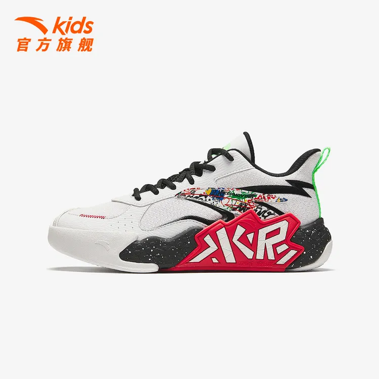 【水泥氪星】安踏儿童篮球鞋2025春夏革面防滑耐磨青少年运动篮球鞋