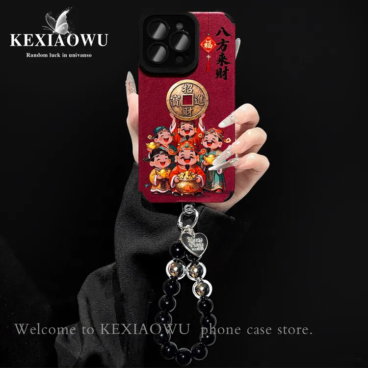 轻奢瞳眼八方来财财神适用苹果17PRO华为vivo小米oppo手链手机壳