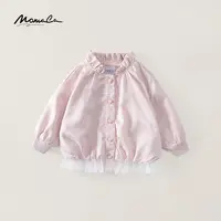 MOMOCO秋季新款女童潮流蝴蝶粉色外套77730138044