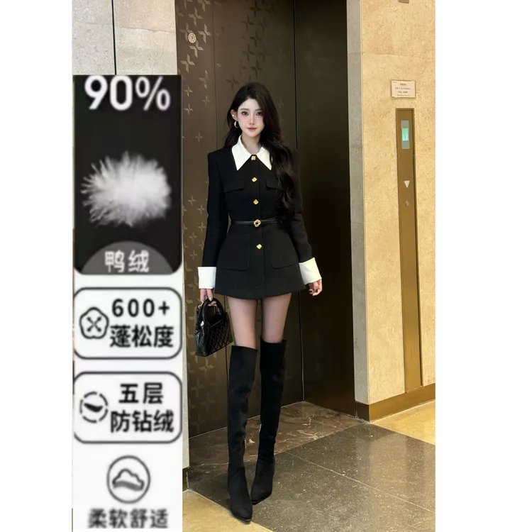 【精选优品】冬季中长款小香风法式高级感加厚外套时尚套装252351