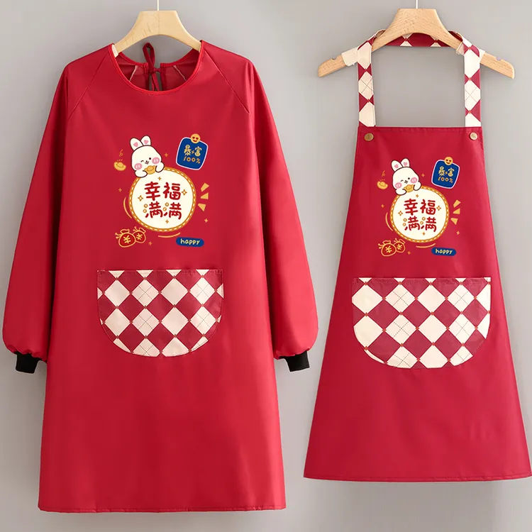 【迎新年】新款围裙家用厨房防水防油长袖罩衣定制logo印字餐饮防油