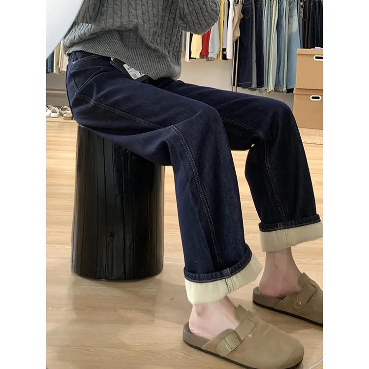 深蓝色窄版阔腿牛仔裤女秋冬2025新款丹宁蓝高腰显瘦直筒加绒长裤