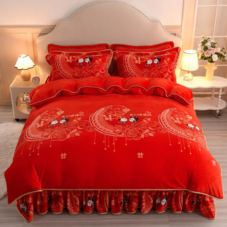 牛奶绒四件套婚庆双面大红结婚陪嫁床裙款双人床上用品
