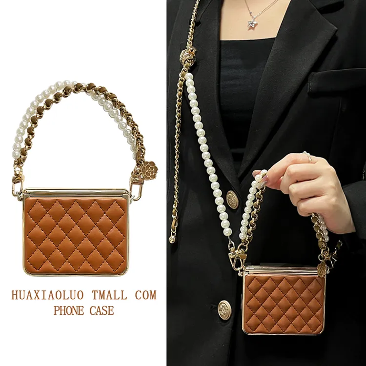 高级电镀菱格皮纹适用华为purax手机壳新款小香风手提链斜跨
