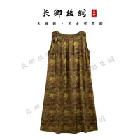 【青青】挂穗可拆卸新款国风显瘦气质透气遮肉连衣裙W211