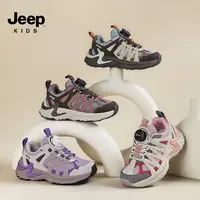 Jeep儿童运动鞋旋钮女童鞋秋2025新款中大童女孩登山鞋儿童户外鞋