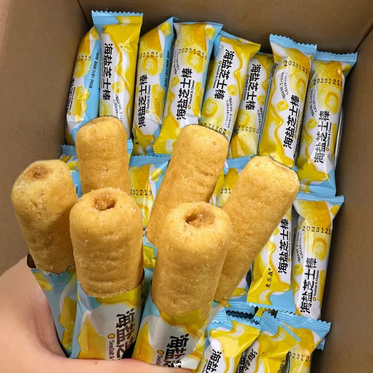 【到手30包】海盐芝士棒米果卷网红小吃追剧下午茶解馋零食批发整箱
