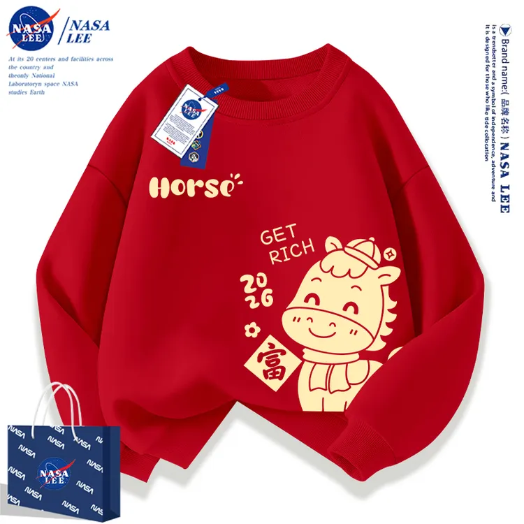 NASA新年儿童红色卫衣秋冬加绒2026马年本命年衣服男童女童拜年服